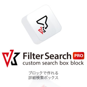 VK Filter Search Pro
